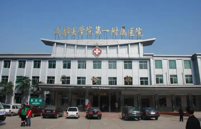 微信截图_20241128140849.png 微信截图_20241128140849.png