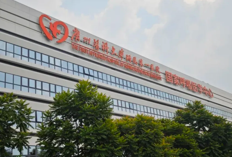 广州医科大学附属第一医院整形外科怎么样？热门项目隆鼻技术分享