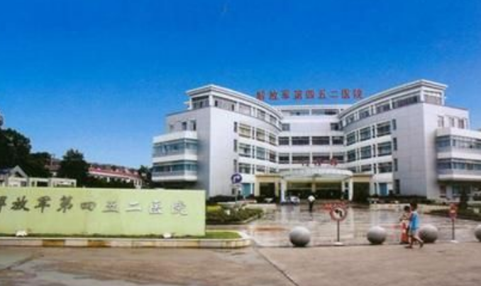 解放军452医院整形外科医生有哪些？医生简介/全新体验吸脂案例上线/在线获取!