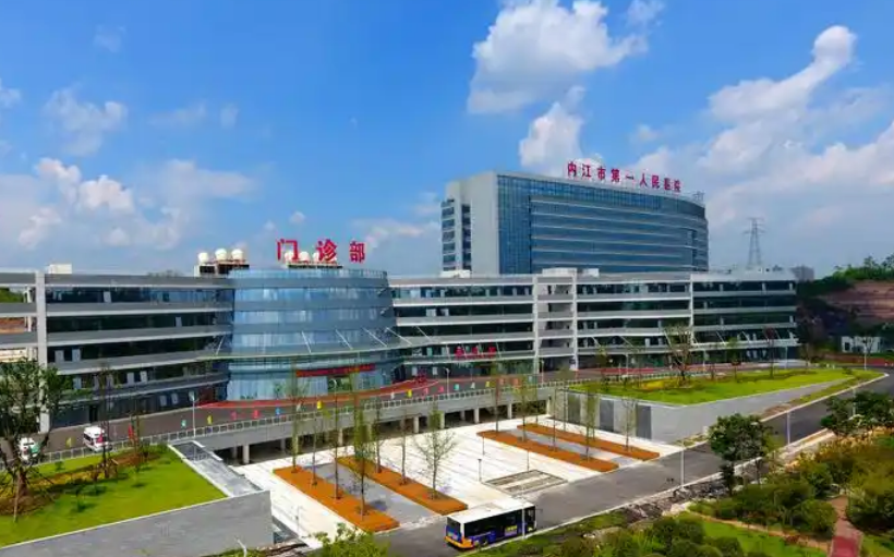 微信截图_20241128130526.png