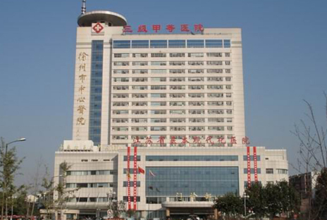 徐州四院整形美容科怎么样？医院口碑不错，实力医生坐诊
