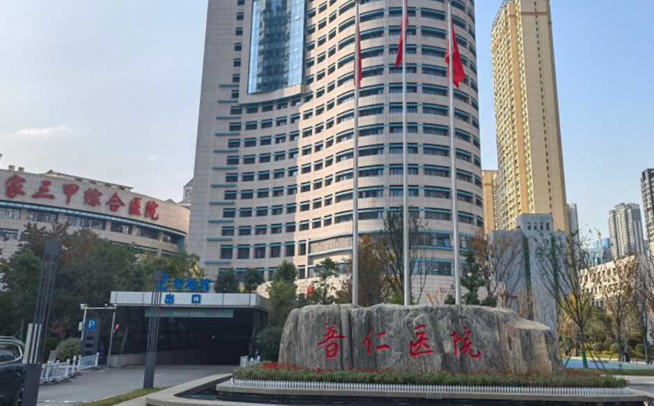 QQ浏览器截图20241129153208.png QQ浏览器截图20241129153208.png