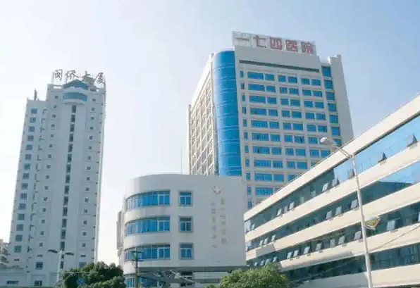厦门解放军174医院整形科怎么样？唇部整形技术分享+价格表更新