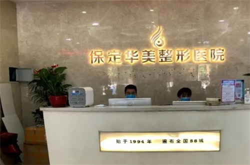 保定隆鼻效果好的医院名单整理了，速速看看哪家上线