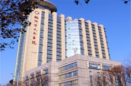 临沂微整形好的医院名单公布了，公立+私立通通上榜了