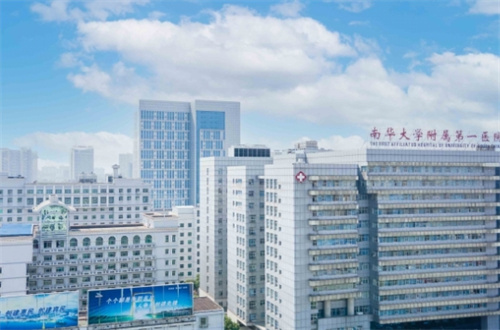 衡阳整形美容医院一览，这10家医院均可以选择