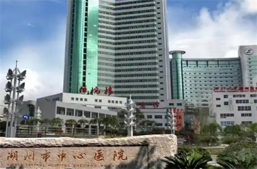 湖州口腔整形医院排名前三是哪家？选入实力派+口碑派