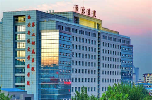 西安交通大学第二附属医院医疗美容科怎么样？厉害的医生有谁？实力分享