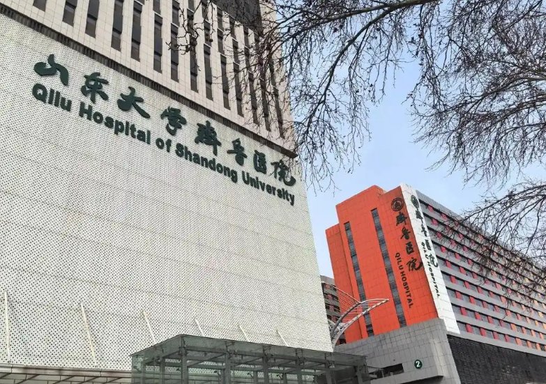 山东齐鲁医院整形美容科医生有哪些？医生全新资料/眼部擅长项目/信息分享