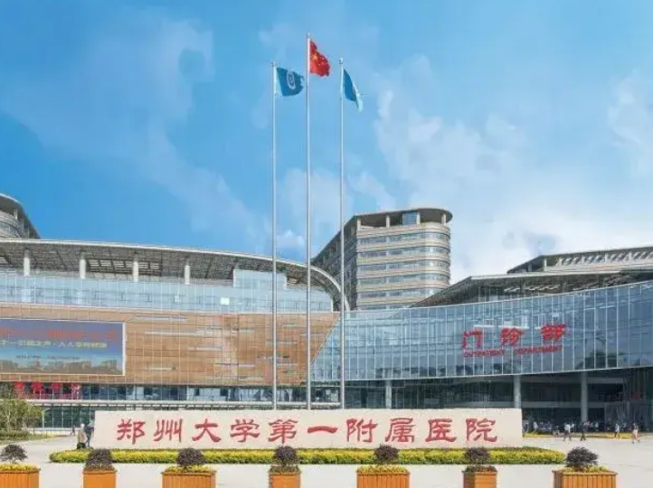 郑大一附院整形美容科医生有哪些？技术水平、眼部案例供大家参考！