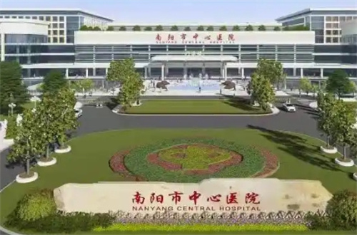 南阳假体隆胸哪家医院好？公立私立同时汇聚在此