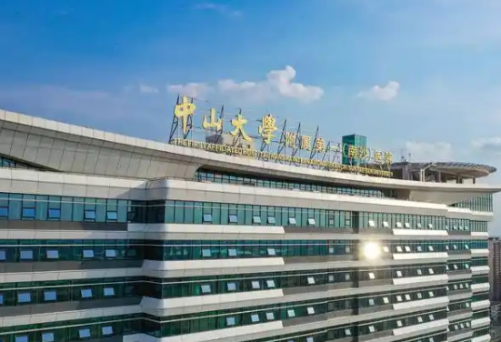 中山大学附属第一医院整形美容科医生有哪些？双眼皮技术优势&坐诊医院介绍