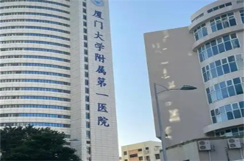 厦门隆鼻效果好的医院名单，速速进入查看哪家好吧！