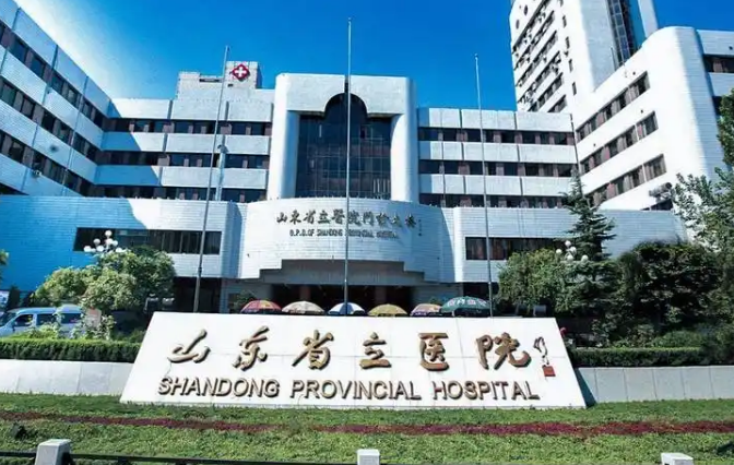 山东省立医院整形美容科医生有哪些？眼部医生技术水平简介解析！