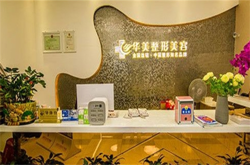 株洲假体隆胸哪家医院好？优选前三，看介绍