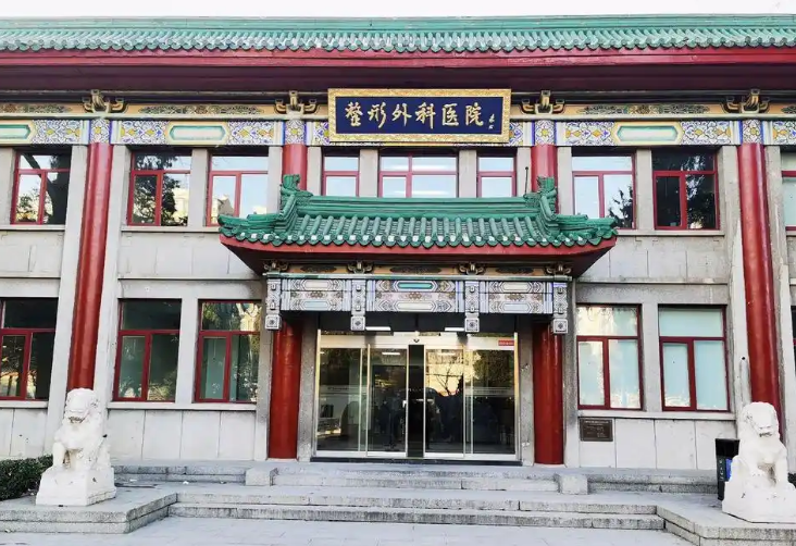 北京八大处整形美容烧伤医生有哪些？几位实力派大咖，隆鼻案例点评分析！