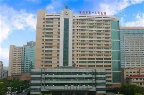 常州面部填充整形好的医院有哪家？高品质的医院已经选进名单