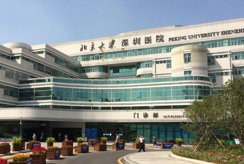 深圳北大医院整形美容医生有哪些？双眼皮真人案例\专业技术介绍！