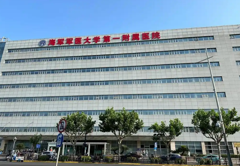 上海长海医院整形美容医生有哪些？医生信息+双眼皮真实评价