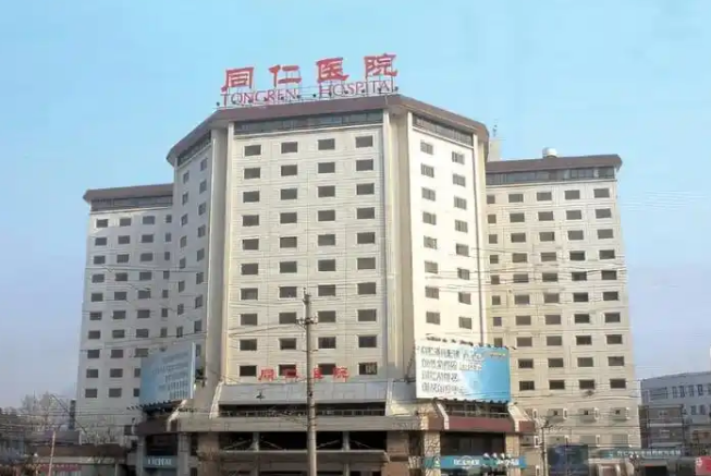 微信截图_20241202135812.png