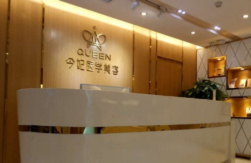 成都正规医院做硅胶隆鼻哪家比较好？口碑技术热门榜单盘点