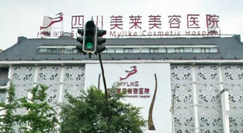 成都假体隆胸医院有哪些？均是技术和口碑高的医院