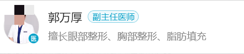唐山煤医尚美整形美容医院价格表，医院擅长项目及真实案例点评分享