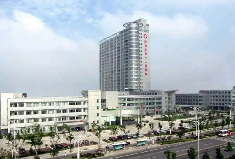 扬州市第一人民医院烧伤整形科医生有哪些？隆鼻医生技术水平和简介解析！