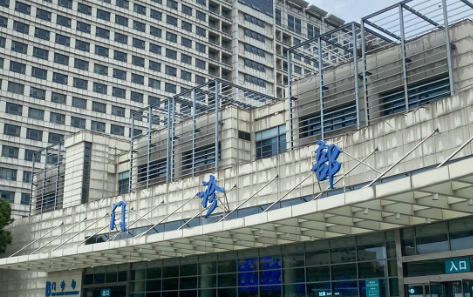 无锡市人民医院整形外科好不好？医院简介_价格一览