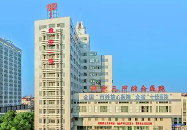 江苏省淮安市第二人民医院整形美容外科医生有哪些？隆鼻技术口碑点评、经典案例品鉴