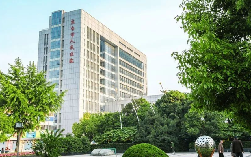 东台市人民医院烧伤科医生有哪些？隆鼻医生全新资料/擅长项目/信息分享