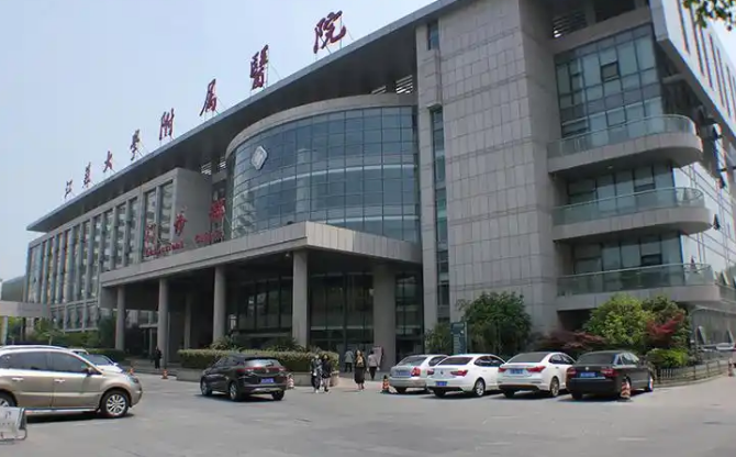 江苏大学附属医院整形美容科医生有哪些？医生全新资料/眼部擅长项目/信息分享