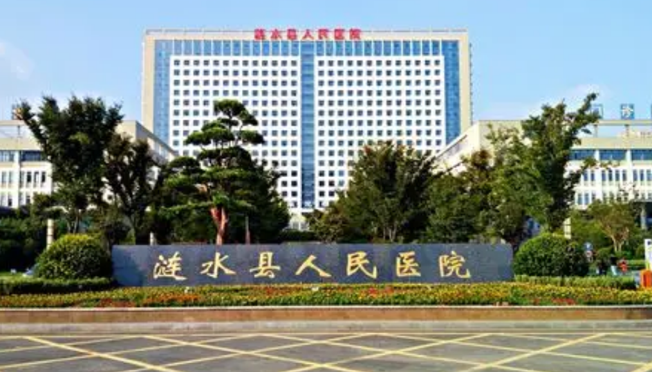 涟水县人民医院烧伤整形科医生有哪些？详细资料、隆鼻口碑点评等揭秘！