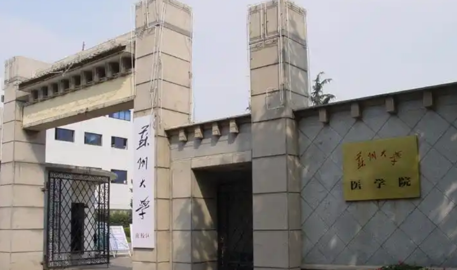 苏州大学附属第一医院烧伤整形美容外科医生有哪些？医生详情、2024隆鼻案例曝光