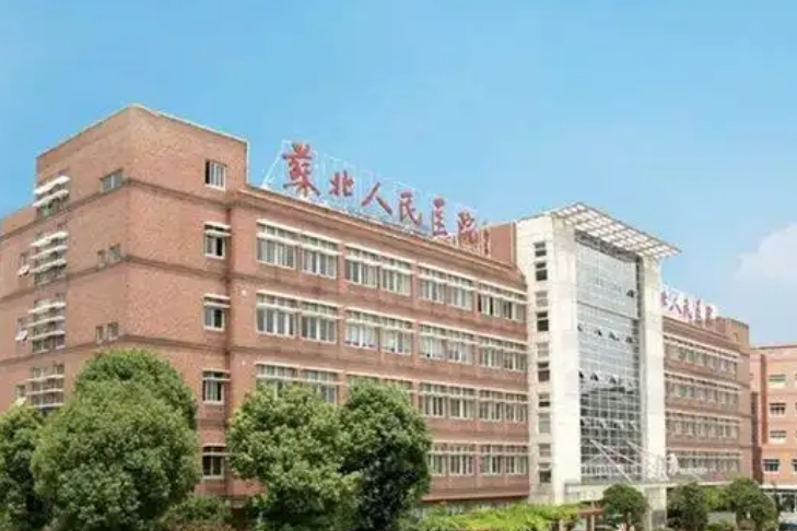 苏北人民医院整形科医生有哪些？个人资料简介-专业隆鼻技术曝光