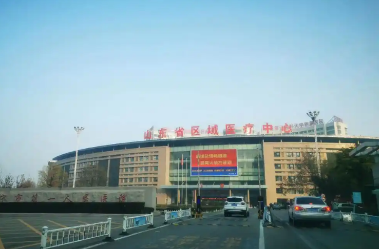 东南大学附属中大医院烧伤整形科医生有哪些？眼部医生简介/优势技术在线获取!