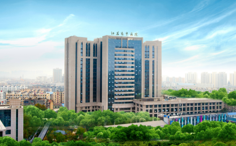 江苏省中医院整形外科医生有哪些？双眼皮真实信息/优势技术在线获取!