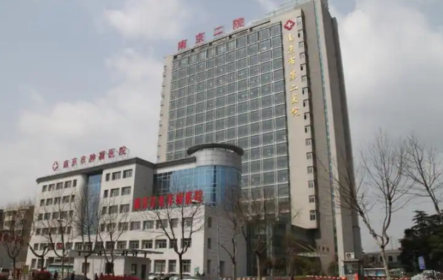 南京市第二医院整形科医生有哪些？医生口碑+擅长双眼皮项目清单公布！