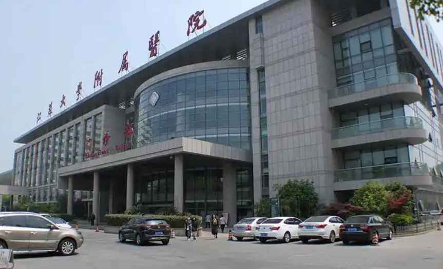 江苏大学附属宜兴医院医学美容科医生有哪些？真实吸脂信息及本院技术了解一下！