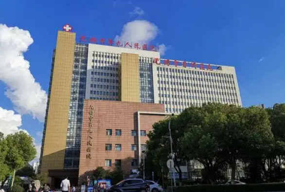无锡市骨科医院整形科医生有哪些？医生简介/全新体验隆鼻案例上线/在线获取!