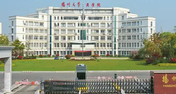 扬州大学附属医院整形美容科医生有哪些？隆鼻医生详情及科室请查收！