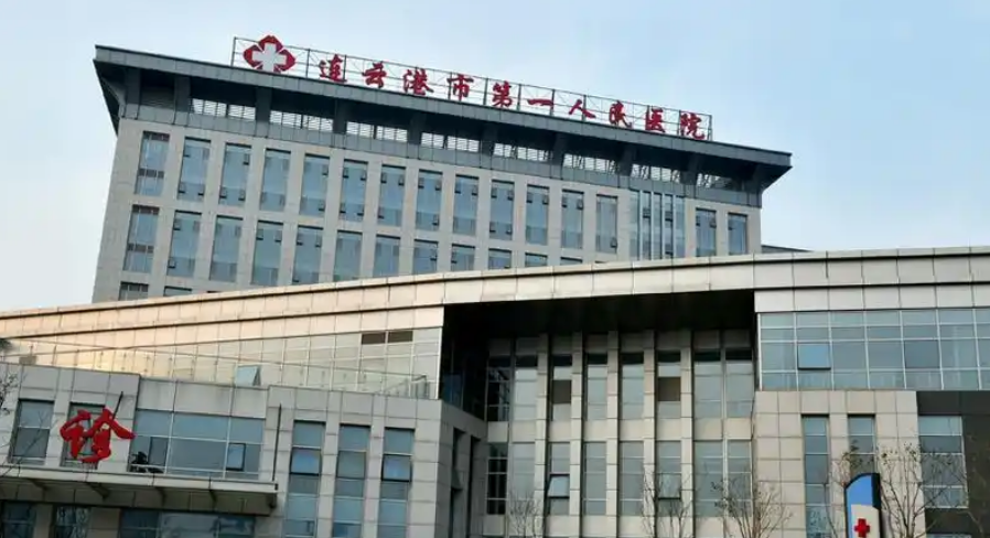 连云港一院整形美容科医生有哪些？隆胸医生资料&技术优势