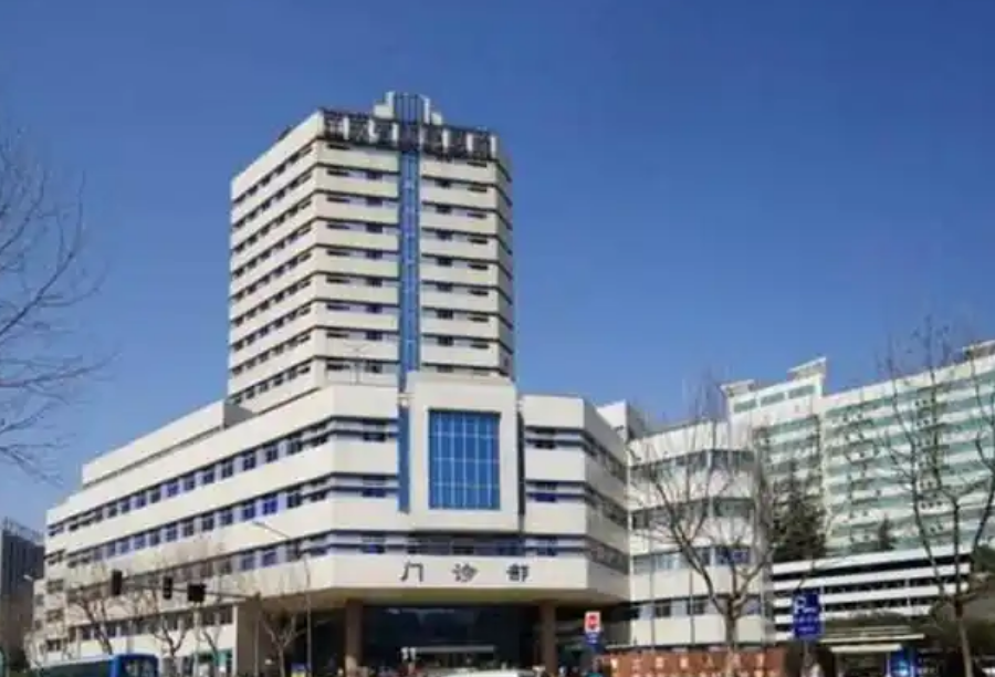 江苏省人民医院整形烧伤科医生有哪些？个人资料简介-吸脂专业技术曝光