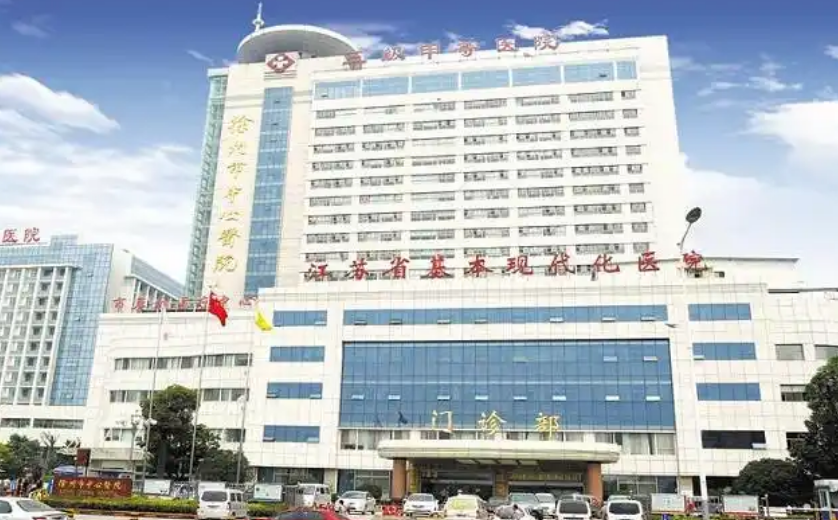徐州市中心医院整形美容中心医生有哪些？坐诊医院、隆鼻案例对比请查收！