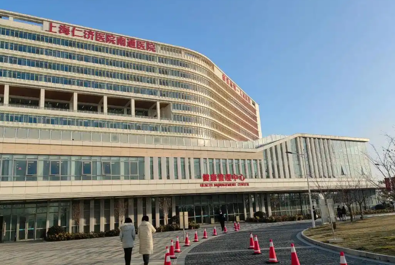 南通市第一人民医院整形科医生有哪些？医生信息+隆胸案例