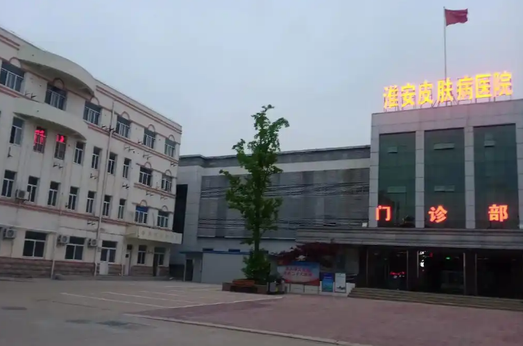 淮安市皮肤病医院整形科医生有哪些？擅长项目/双眼皮术后效果分享