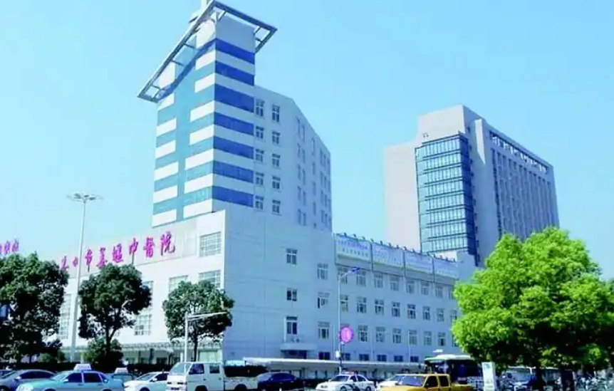 姜堰市中医院整形科医生有哪些？个人资料、吸脂擅长项目揭秘！