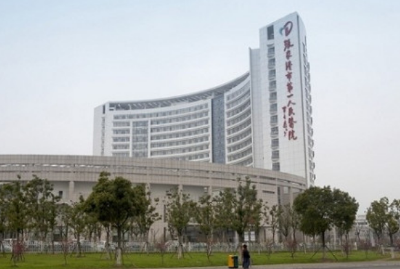 张家港市中医医院整形科医生有哪些？技术点评、吸脂案例以及医生简介奉上！
