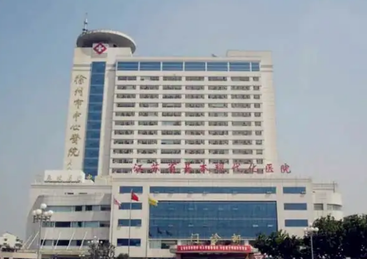 微信截图_20241217192356.png 微信截图_20241217192356.png