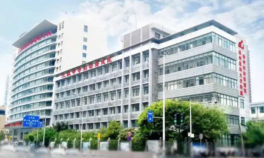 徐州市妇幼保健院整形科医生有哪些？详细资料、双眼皮口碑点评等揭秘！